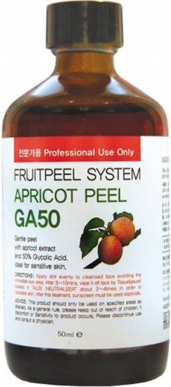 АБРИКОСОВЫЙ ПИЛИНГ FRUIT PEEL SYSTEM APRICOT GA50 KB COSMETICS. KB COSMETICS