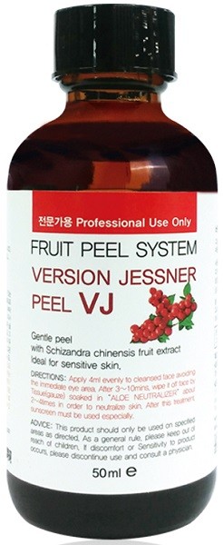 ПИЛИНГ ДЖЕССНЕРА FRUIT PEEL SYSTEM VERSION JESSNER VJ, KB COSMETICS. KB COSMETICS