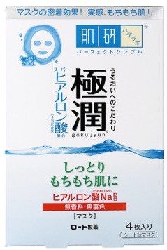 GOKUJYUN МАСКА С ГИАЛУРОНОВОЙ КИСЛОТОЙ МАСКИ-САЛФЕТКИ В ИНДИВИДУАЛЬНОЙ УПАКОВКЕ HADA LABO. HADA LABO