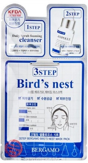 ТРЕХЭТАПНАЯ МАСКА ДЛЯ ЛИЦА С ЛАСТОЧКИНЫМ ГНЕЗДОМ, 3STEP MASK PACK BIRD'S NEST BERGAMO. BERGAMO