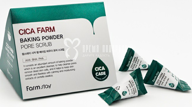 СКРАБ В ПИРАМИДКАХ ДЛЯ ОЧИЩЕНИЯ ПОР С ЦЕНТЕЛЛОЙ АЗИАТСКОЙ, FARMSTAY CICA FARM BAKING POWDER PORE SCRUB. FARMSTAY